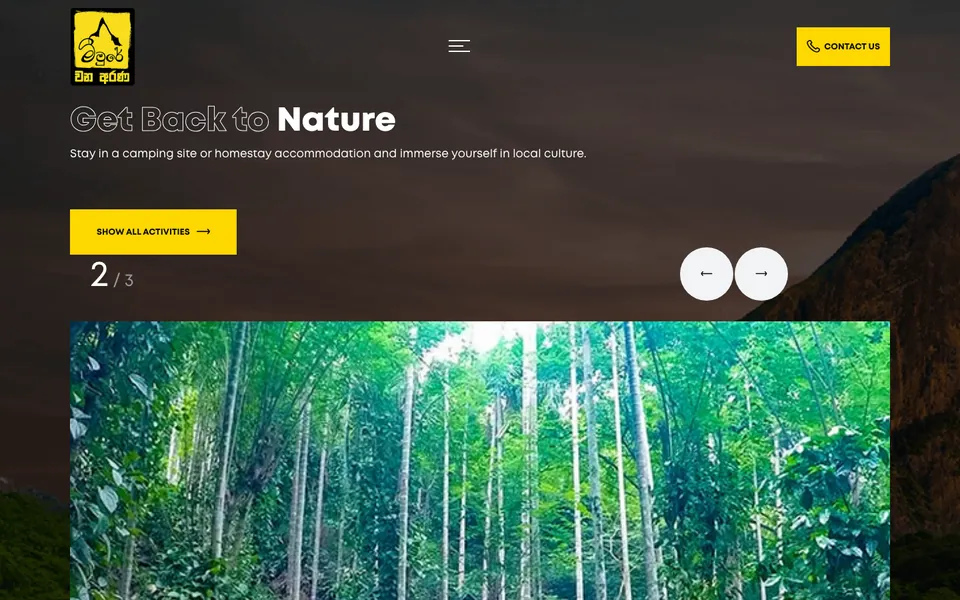 Visit Meemure website
